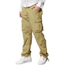 Men's  Cargo Pants - 卡其色 - 查看 2