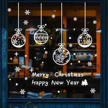 9pcs Vintage Christmas Glass Ornament Decals - Static Cling PVC Material - No Electricity Required - Holiday Window Stickers For Christmas And New Year Decor Christmas Decorations Christmas Decoration Christmas Decorations Home Room Decor Home Decor