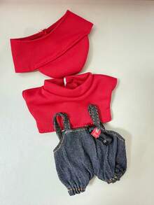 (仅衣服) 17cm可爱毛绒套装 - 彩色 - 查看 11