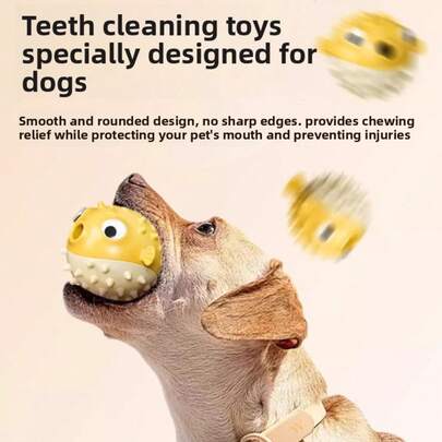 1pc Bouncy Fish Dog Toy - Boredom Buster, Chew Resistant, Slow Feeder Puzzle Toy For Small & Large Dogs, Squeaky Plush Chew Toy