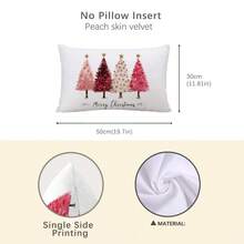 1 pieza Funda de almohada de árbol de Navidad minimalista, material de terciopelo melocotón impreso por un solo lado, funda de cojín de 30*50cm/40*60cm adecuada para decoración de otoño, decoración moderna de sala de estar y sofá, decoración de fiesta, regalo