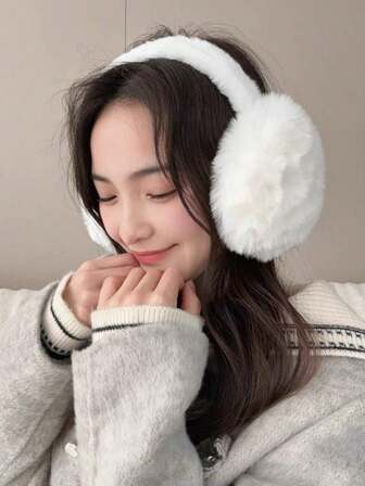 1pc Women's Autumn And Winter Foldable Plush Ear Cushions, Outdoor Cycling With Thickened Plush Insulation And Cold Proof Ear Cushions, Ear Cushions White Ear Muffs