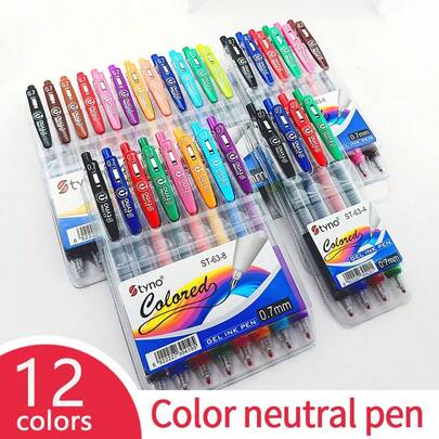 1支0.5mm/0.7mm彩色伸缩圆珠笔，色彩鲜艳，适合学生、写日记、办公使用。