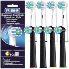 Electric Toothbrush Replacement Heads, 4-Pack, Color-Coded Rings, White (Black, Medium) - Default - View 2
