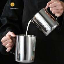 Stainless Steel Latte Art Cup With Measurement Scale, Pointed Spout, Home Barista Milk Frothing Pitcher - Silver - View 7