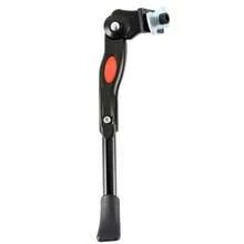 Apoio de bike pezinho com furo Central para bike de aro 20/29 com regulagem resistente - R-0-1 - Visão 9