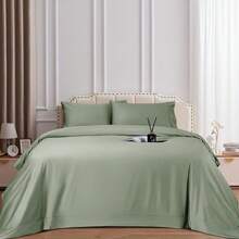 LBRO2M 4Pcs Cooling Silky Bamboo  Bed Set, Breathable Bed Sheets, 16-Inch Deep-Pocket Fitted Sheet, Perfect For Halloween Or Christmas Gifts (Includes 1 Flat Sheet + 1 Fitted Sheet + 2 Pillowcases) - 鼠尾草綠 - 查看 8