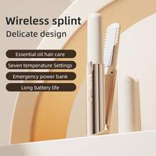 2-In-1 Straightener And Curler, Multi-Function Hair Straightener, 7 Adjustable Temperature Settings, LCD Digital Display, Long-Lasting Use, Compact & Convenient, USB Rechargeable, Suitable For Home, Travel, Salon Use, Gifts For Family And Friends - Multicolor - View 7