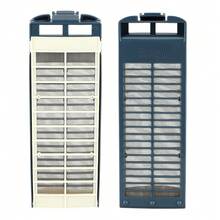 2 Pcs Replacement Filter Mesh For Samsung Washing Machine XQB52-28DS XQB45-L61