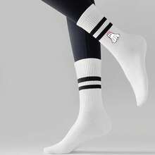 1 Par de Meias Médias Femininas Fofas com Laço e Estampa de Fantasma, Meias Brancas de Camada Dupla, Meias Longas Folgadas, Meias Listradas Pretas e Brancas, Meias Casuais Macias, Confortáveis e Respiráveis, Adequadas para Uso Diário, Festa de Halloween, Baile, Casa