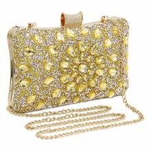 One Luxurious Shiny Sunflower Rhinestone Clutch Bag Box Type Evening Bag Glamorous Party Handbag Romantic Wedding Purse Formal Event Clutch Dance Party Bag Bride Bag Chain Bag,Tready Party Bag & Bride Bag,Tready Bride Bag, Perfect For Party,Wedding, Prom,Dinner/Banquet, Matching With Wedding Dress, Formal Dresses, Prom Dress, Birthday Dress, Party Dress, Essential Wedding Items,Perfectly Matching With Graduation Dress, Prom Dresses, Glamorous Rhinestone Bag - 金色 - 查看 11