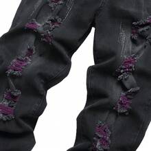 Men's Slim-Fit Stretch Jeans - Purple Distressed Skinny Jeans, Fashionable Distressed Straight-Leg Comfortable Stretch Mid-Rise Trousers, Men's Trousers, Men's Athletic Pants - 黑色 - 查看 3