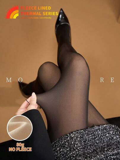 1 Pair Of 80g Sexy Semi-Transparent Black Tights For Women. The Oversized Warm Faux Skin-Penetrating Tights Are Soft And Comfortable, Suitable For Daily Casual Wear And Festivals Such As Halloween And Christmas. The Suitable Wearing Temperature Range Is 5℃ To 15℃