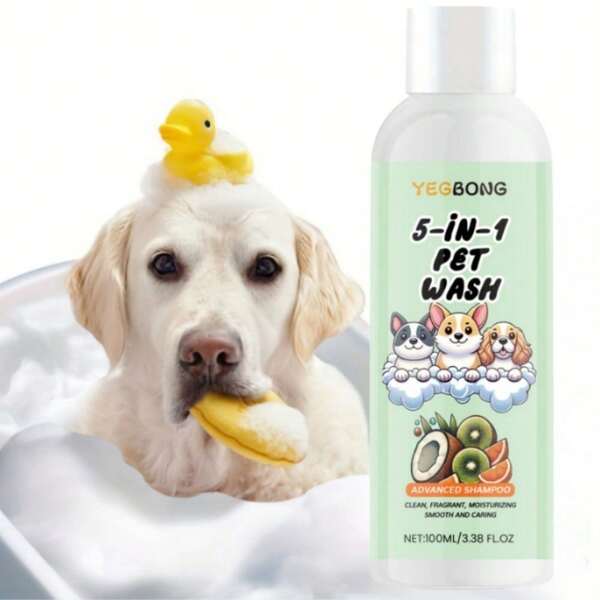 1pcs  5-In-1 Advanced Pet Shampoo & Conditioner - Gentle Formula For Sensitive Light Beige, Tear-Free, Advanced Smoothing Technology, Long-Lasting Fragrance, Moisturizing & Odor Eliminating,  For Cats & Dogs, All Breeds & Sizes, Easy-To-Use