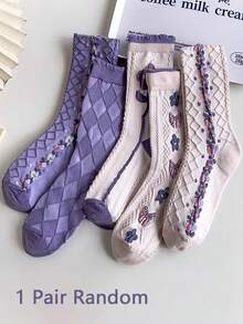 5 Pairs Purple Sweet Potato Color Mid-Calf Socks, Vintage Japanese Floral Design Knee High Socks For Women/Female Students, Suitable For Spring, Autumn, Winter, Also Can Be Christmas Gifts - Multicolor - View 6