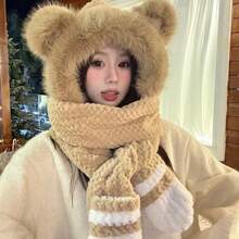 Conjunto de 4 en 1 de guantes, bufanda, gorro y máscara de oso para invierno, esencial para salidas en clima frío, bufanda con capucha con orejas de oso adorable para mujeres