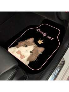 4pcs/Set Cute Cat Pattern Car Floor Mats - Universal Size, Easy To Clean, Car Interior Accessories Fit Most Vehicles, Ideal Gift For Friends