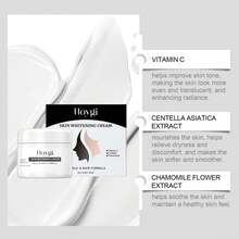 Crema Hidratante para la Piel, Suave y Nutritiva, Suaviza la Piel del Cuerpo, Aumenta la Elasticidad y el Brillo, Crema Corporal de Uso Diario - 1 - Ver 4