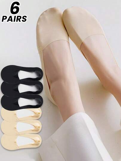 1/2/4/6 pares de calcetines tipo barco para mujer, calcetines cortos de verano finos, antideslizantes e invisibles de seda sintética