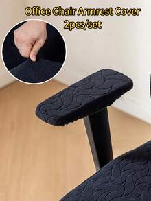 2 Stücke/Set einfarbige Jacquard Bürostuhl Armlehnenabdeckungen, Anti-Schmutz Stretch Stuhlarmauflagen für Gaming Computer Stühle