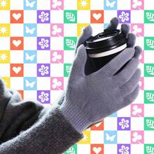 1/5pcs Popular Knitted Gloves For Men And Women, Winter Cold-Proof And Warm Wool, Autumn And Winter Cycling, Outdoor Fishing, Personalized