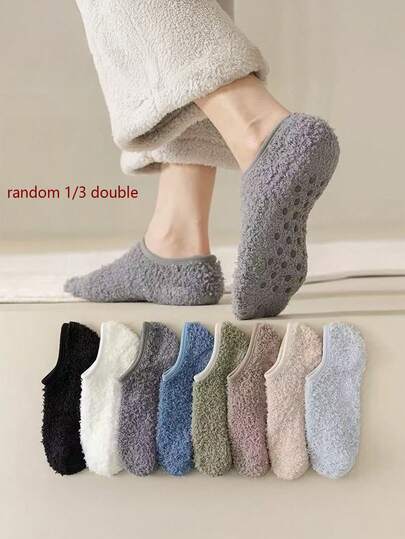1/3/5 أزواج جوارب رجالية، جوارب سميكة مدفأة للخريف/الشتاء مع نقاط مضادة للانزلاق، جوارب للأزواج الجنسين، بطانة ناعمة ومريحة، جوارب قصيرة، جوارب دافئة