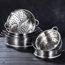304 Stainless Steel Steamer Basket Thickened Thicken Strainer Pot Steaming Grid Material 16-32cm Drain Basket Kitchen Use