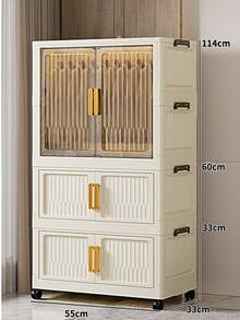 Freestanding Portable Wardrobe Closet Organizer 55cm Wide With Hanging Rod & Doors, Foldable Stackable Clothes Storage Bins With Lids, Dustproof Collapsible Garment Cabinet With Wheels For Bedroom, Dorm & Office - 米色 - 查看 1