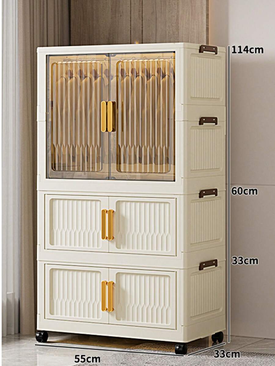 Freestanding Portable Wardrobe Closet Organizer 55cm Wide With Hanging Rod & Doors, Foldable Stackable Clothes Storage Bins With Lids, Dustproof Collapsible Garment Cabinet With Wheels For Bedroom, Dorm & Office - 米色 - 查看 1