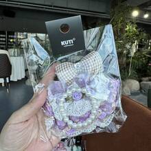 1/2/3rd Generation Cute Pullbubu Blind Box Plush Doll Pendant, Pullbubu Brown & Black Outfit Set - Multicolor - View 10