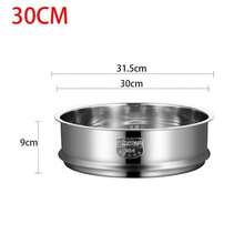 304 Stainless Steel Steamer Basket Thickened Thicken Strainer Pot Steaming Grid Material 16-32cm Drain Basket Kitchen Use