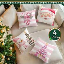 4 قطع مجموعة وسادات الوردية، غطاء وسادة مطبوع من جهة واحدة بمقاس 45*45 سم - متعدد الألوان - مشاهدة 4