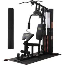 Home Gym Workout Equipment With Leg Press Exercise Equipment For Home With Pulley System Home Gym Equipment For Full Body Strength Training Preacher Curl And Leg Multiple Styles - 黑色 - 查看 1