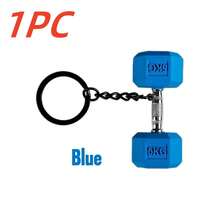 عبوة من 1/2 قطعة سلسلة مفاتيح بار بسيط، حلقة مفاتيح من السيليكون بموضوع رياضي، إغلاق حلقة مشطوفة، مصنوع من مادة البي في سي، مناسب كهدايا حفلات وعيد الميلاد وإكسسوارات مفاتيح السيارة والحقائب الظهر للهواة الرياضيين