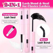 SRCKFIZ 二合一睫毛胶水和密封笔，DIY防水、快干、无刺激睫毛固定剂，自然隐形加固