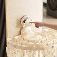 1 pièce Étendoir pliable à ventouse pour chaussettes, sous-vêtements, placement polyvalent dans l'armoire, la salle de bain, le balcon, convient pour la lessive dans les dortoirs d'étudiants