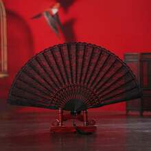 Abanico plegable de bambú para danza, abanico de mano estilo japonés, para accesorios de boda para mujeres - 1 - Ver 8