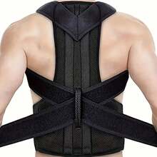 1入組腰部矯正器，可調節背部支撐帶，肩膀和脊椎支撐護帶，重塑您的身體，腰部矯正帶，背部訓練器