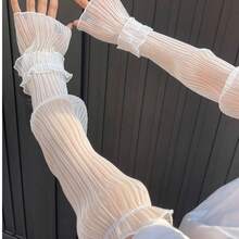 Casual Versatile Simple Ruffle Trim Arm Sleeves