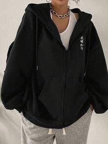 Women's Ditsy Floral Hooded Sweatshirt | Soft Lining | Loose Long Sleeve | Casual Cardigan With Pockets, Women Coat, Women Cardigan, Long Sleeve Top, Women Long Sleeve Top, Women Autumn, Winter, Women Outerwear Top - Black - View 6