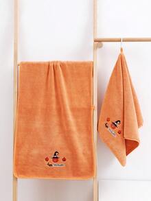 1 chiếc khăn mặt/khăn tắm thêu hình cú bằng vải nỉ san hô, vải siêu thấm hút mềm mại, nhanh khô, làm quà tặng/trang trí nhà cho cặp đôi - Nhiều màu - Xem 5