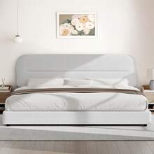 Queen Bed Frame With Headboard, Boucle Upholstered Soft Platform Bed Frame With Thickened Footboard,  Rounded Corners Design, Twin/ Full/ Queen/ King, Grey/ White/ Beige/ White/ Black - 白色 - 查看 13