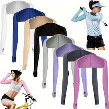 Cooling UV Arm Sleeves For Women - Ice Sun Protection Cover, Breathable For Running, Cycling, Fishing | Multiple Colors​ - 粉色 - 查看 2