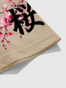 Áo thun nam cổ tròn tay ngắn họa tiết Samurai Nhật Bản, màu mơ, thường ngày - Màu be - Xem 3