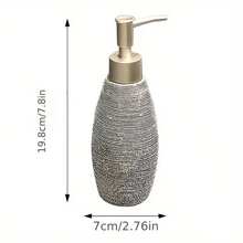 Modern Brushed Ceramic Soap Dispenser - Freestanding Bathroom And Kitchen Decor, Gray Textured Stripe Design, Push Pump Soap Dispenser, Phthalate-Free, Suitable For Hotel, Bathroom, Kitchen Countertop Decor, Bathroom Accessories.