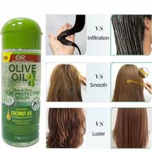 橄榄椰子护发油，改善分叉、干燥、毛躁的头发，深层滋养保湿，令秀发柔软、亮泽、顺滑。 - 淺綠色 - 查看 1