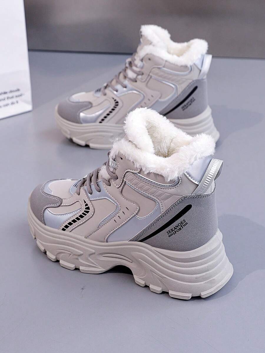 女士棉质运动鞋，温暖舒适，厚底，冬季 - 灰色 - 查看 1