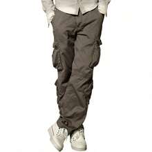 Men's  Cargo Pants - 3358 Grayish Green - View 1