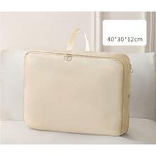 1个羽绒服收纳袋，床单被子收纳神器，衣物防尘收纳袋，家用旅行压缩袋