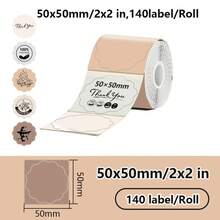 1 Cuộn Giấy Nhãn Nhiệt Tròn Màu 50mmX50mm, 1.97"X1.97", Phù Hợp Với Nhãn Phomemo M110, M120, P50 Nhà Sản Xuất Sử Dụng Logo Tự Làm, Mã QR, Đồ Dùng Học Tập, Quay Lại Trường Học - Nhiều màu - Xem 21